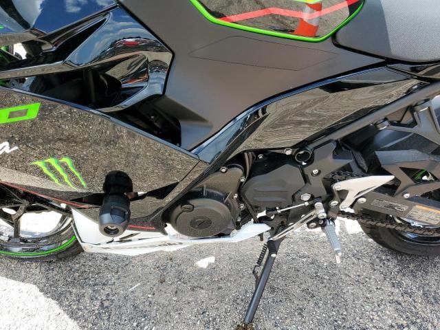 2022 Kawasaki EX400