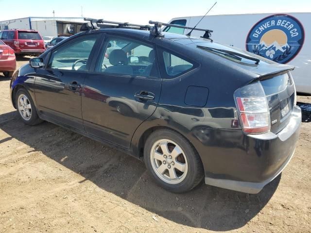 2005 Toyota Prius