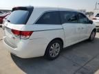 2017 Honda Odyssey EXL