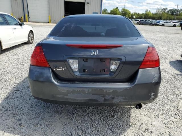 2007 Honda Accord LX