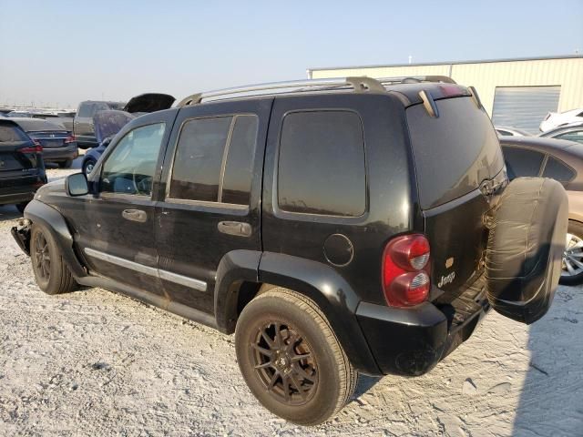 2005 Jeep Liberty Limited