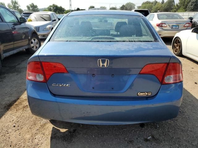 2007 Honda Civic LX