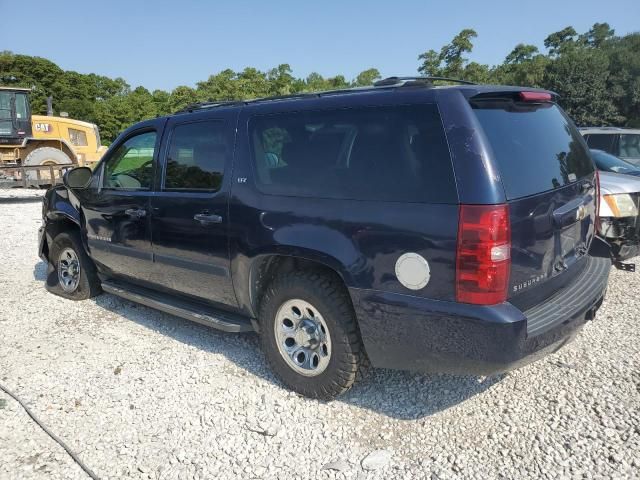 2007 Chevrolet Suburban C1500