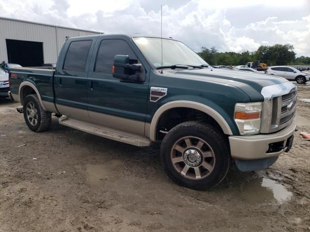 2008 Ford F250 Super Duty