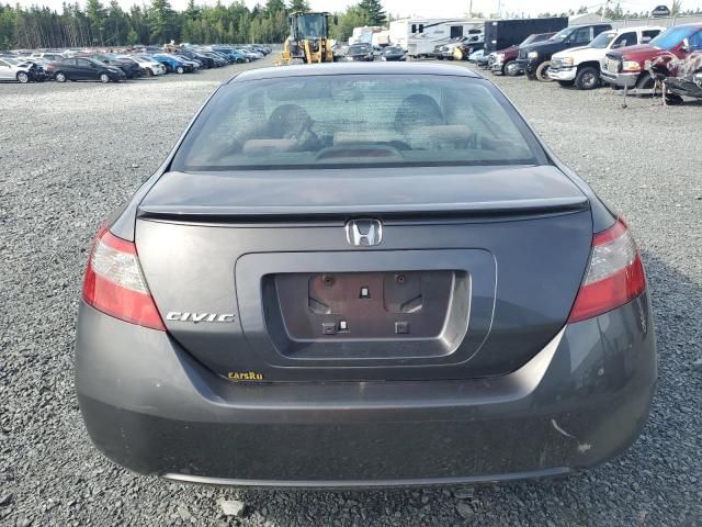 2011 Honda Civic LX