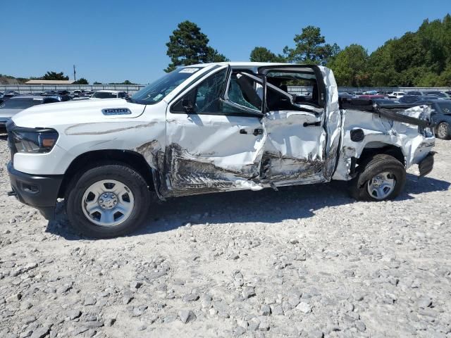 2023 Dodge RAM 1500 Tradesman