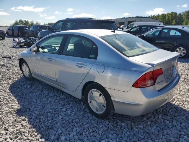 2007 Honda Civic Hybrid