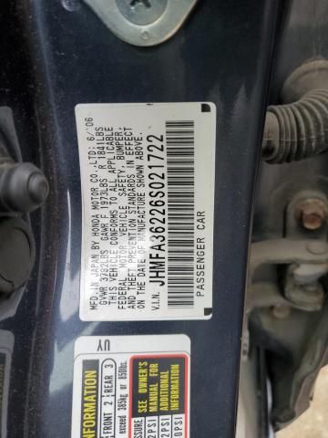 2006 Honda Civic Hybrid