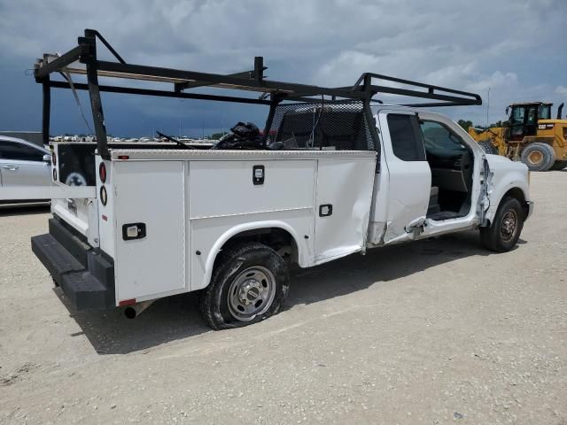 2017 Ford F250 Super Duty