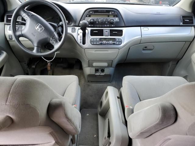 2008 Honda Odyssey EX