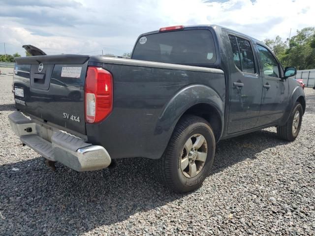 2013 Nissan Frontier S