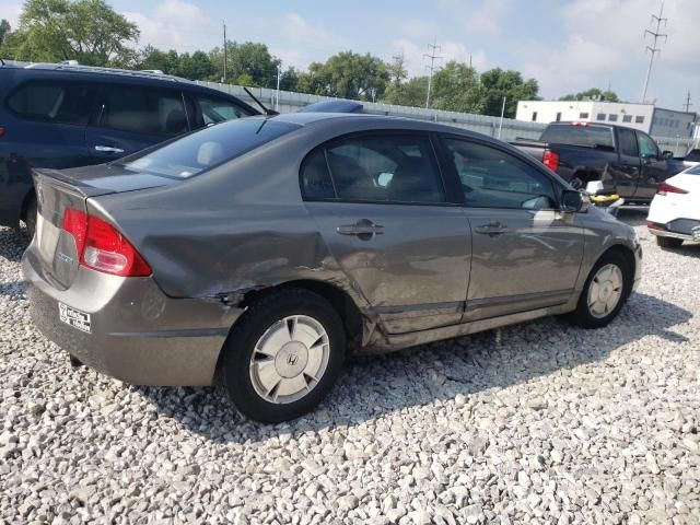 2008 Honda Civic Hybrid