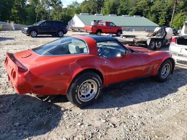 1981 Chevrolet Corvette