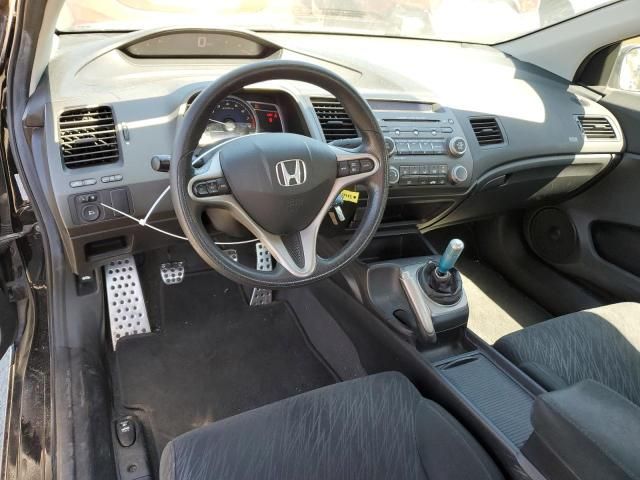 2008 Honda Civic EX