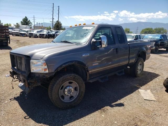 2006 Ford F250 Super Duty