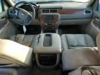 2007 Chevrolet Suburban C1500