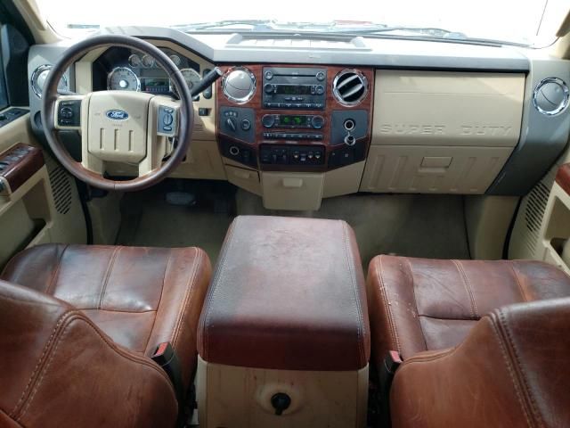 2008 Ford F250 Super Duty