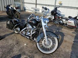 Salvage motorcycles for sale at Elgin, IL auction: 2007 Harley-Davidson Flhr