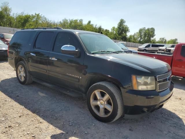 2008 Chevrolet Suburban C1500  LS