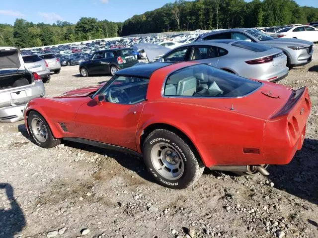 1981 Chevrolet Corvette