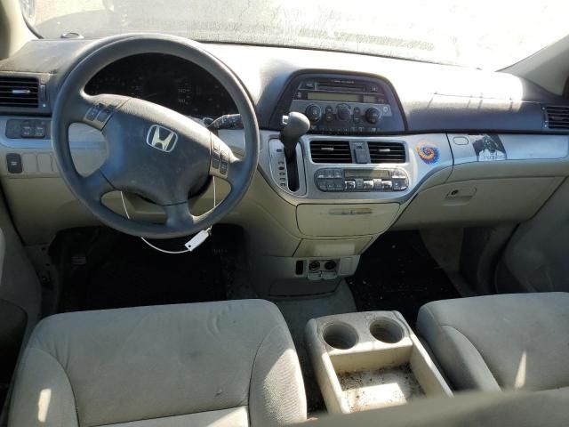 2008 Honda Odyssey EX