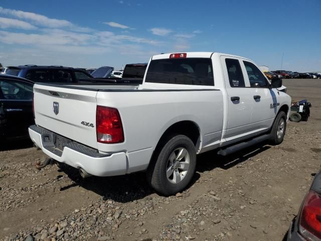 2017 Dodge RAM 1500 ST