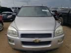 2007 Chevrolet Uplander LS