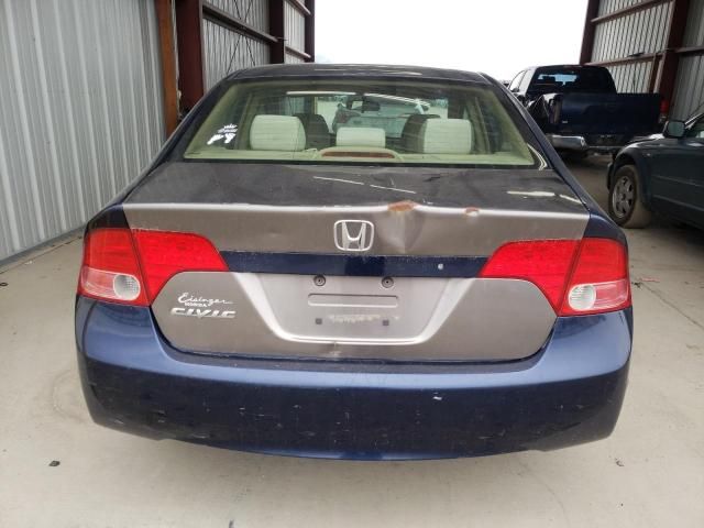 2006 Honda Civic EX