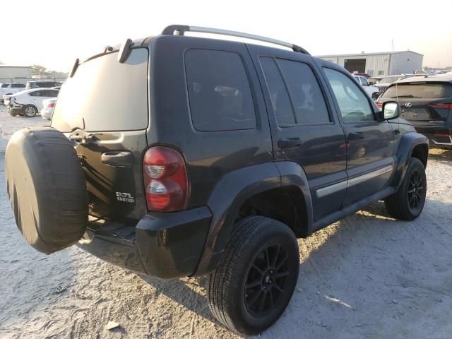 2005 Jeep Liberty Limited