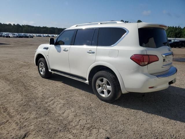 2015 Infiniti QX80