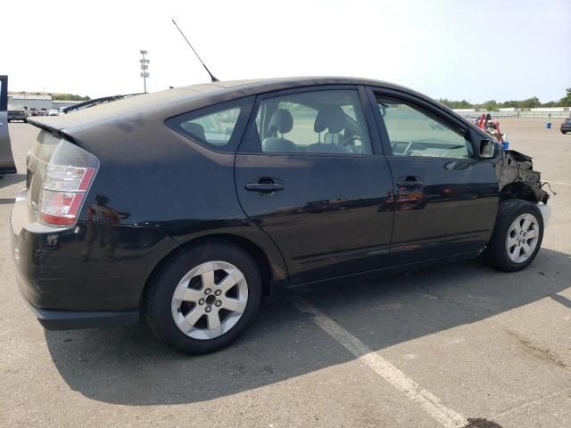 2005 Toyota Prius