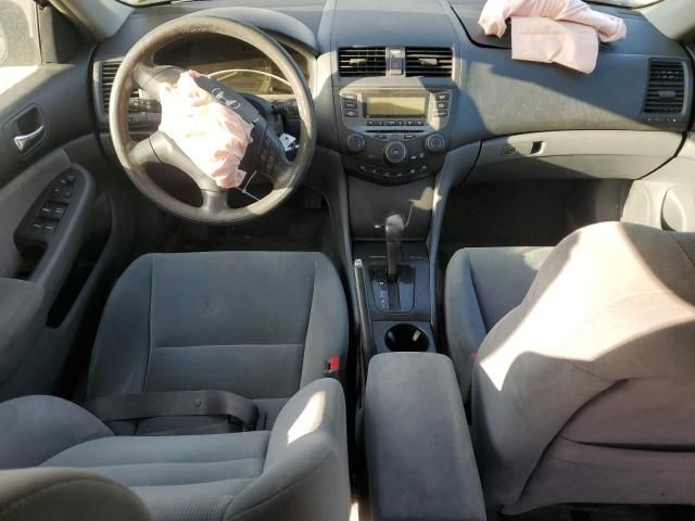 2006 Honda Accord LX