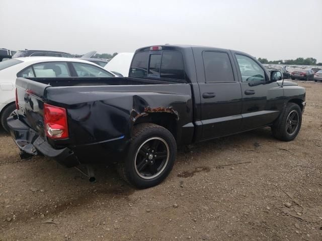 2008 Dodge Dakota Sport