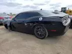 2017 Dodge Challenger R/T