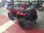 2023 Polaris Sportsman Trail 570