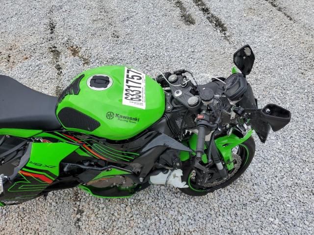 2023 Kawasaki ZX636 K