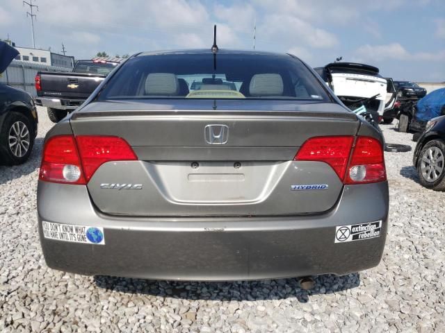 2008 Honda Civic Hybrid