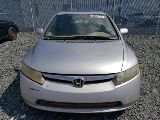 2007 Honda Civic EX