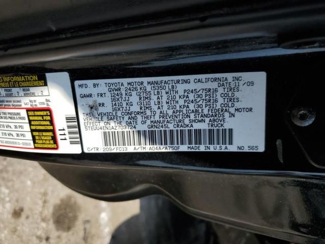 2010 Toyota Tacoma Access Cab