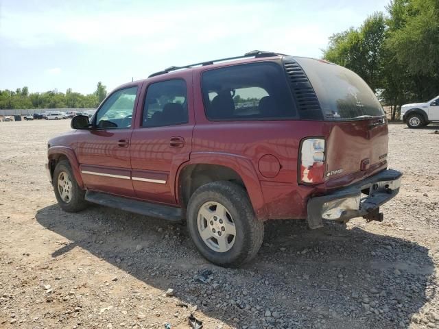 2005 Chevrolet Tahoe C1500