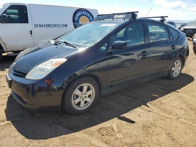 2005 Toyota Prius