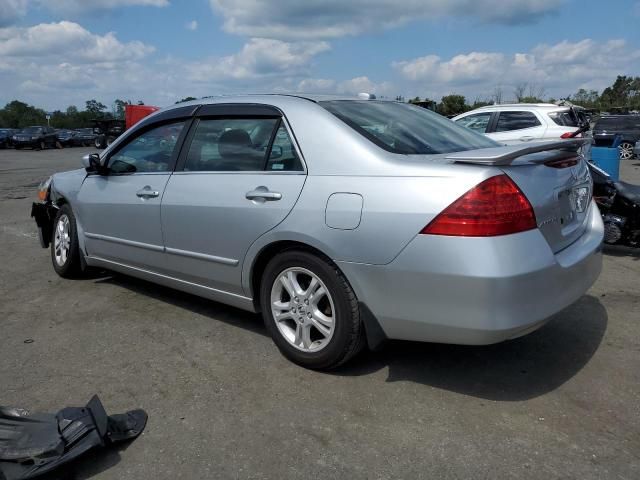 2007 Honda Accord EX