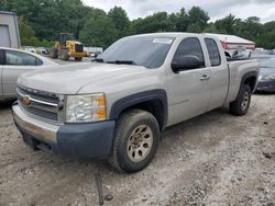 Salvage cars for sale at Mendon, MA auction: 2008 Chevrolet Silverado K1500