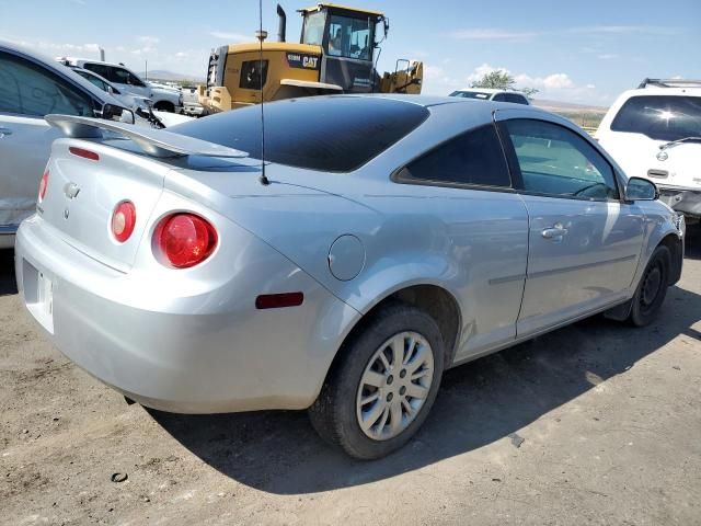 2010 Chevrolet Cobalt 1LT