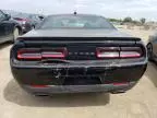 2017 Dodge Challenger R/T