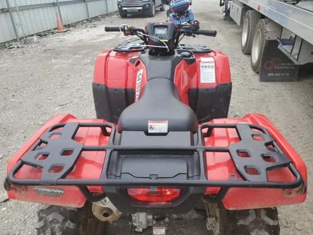 2023 Honda TRX520 FM