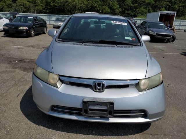 2007 Honda Civic EX