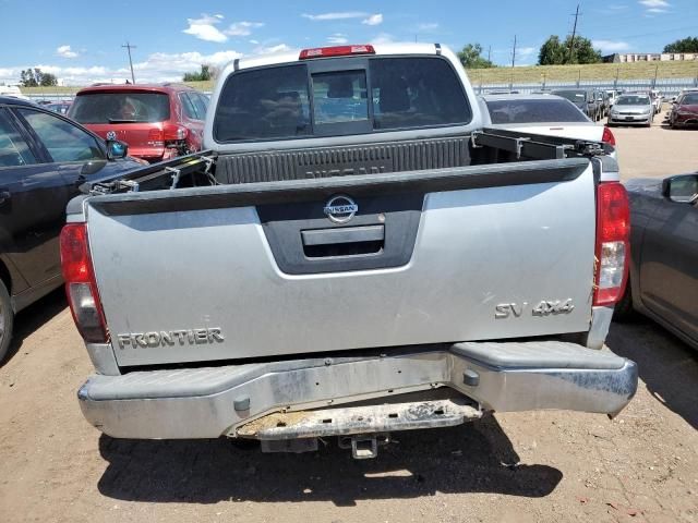 2016 Nissan Frontier S