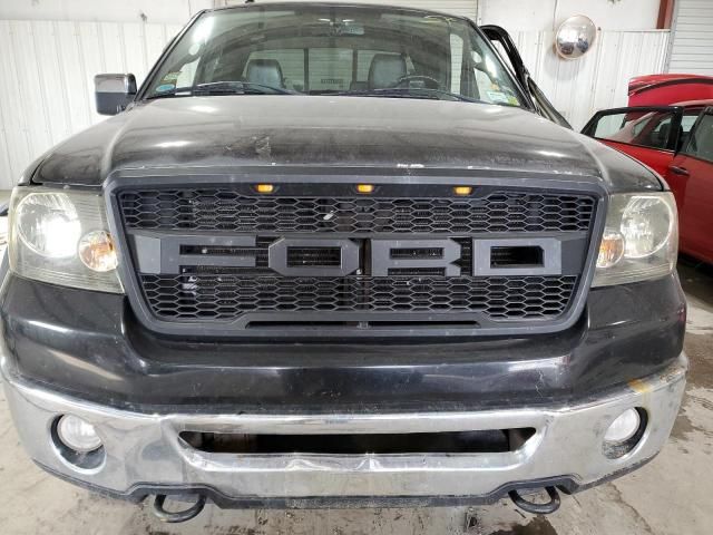 2008 Ford F150