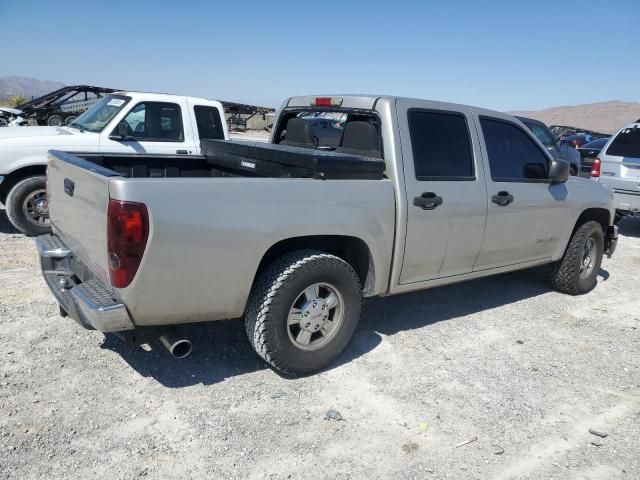 2007 GMC Canyon